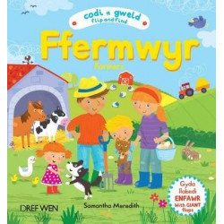 Cyfres Codi a Gweld: Ffermwyr/Farmers