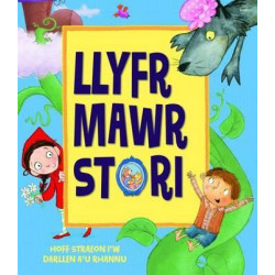 Llyfr Mawr Stori