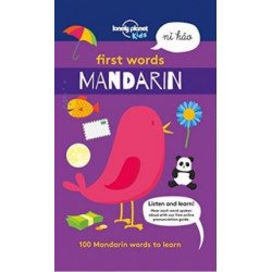 First Words - Mandarin