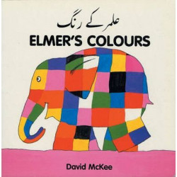 Elmer's Colours (urdu-english)