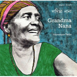 Grandma Nana (bengali-english)