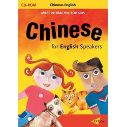 Milet Interactive For Kids Cd - Chinese For English Speakers