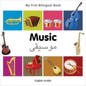 My First Bilingual Book - Music: English-french
