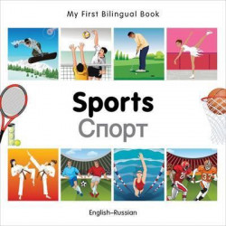 My First Bilingual Book - Sports: English-german