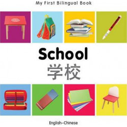 My First Bilingual Book - School - English-urdu