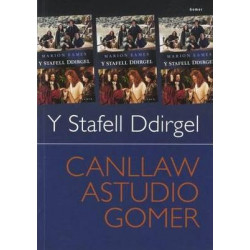 Canllaw Astudio Gomer: Y Stafell Ddirgel