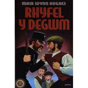 Cyfres 'Slawer Dydd: Rhyfel y Degwm