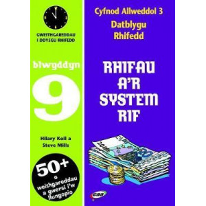 CA3 Datblygu Rhifedd: Rhifau a'r System Rif Blwyddyn 9