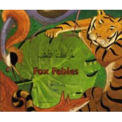 Fox Fables in Arabic and English