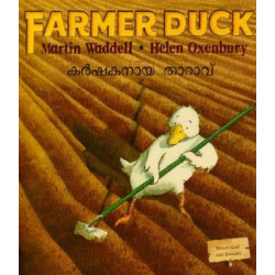 Farmer Duck in Malayalam and English