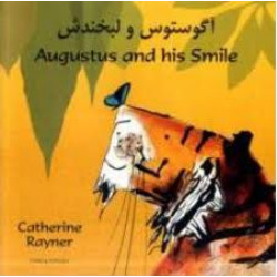Augustus and His Smile in Farsi and English
