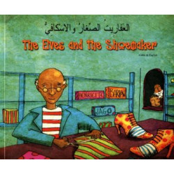 The Elves and the Shoemaker in Arabic and English