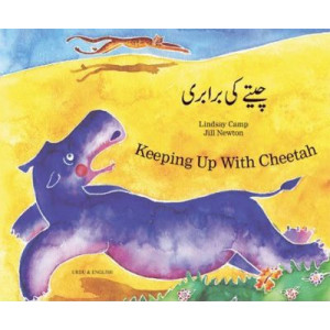Keeping Up with Cheetah in Urdu and English