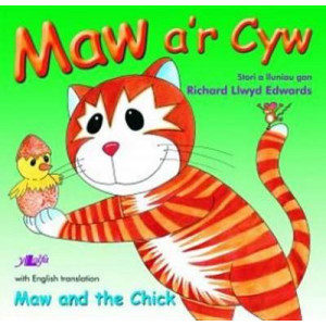 Cyfres Maw: Maw a'r Cyw/Maw and the Chick