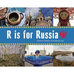 R is for Russia