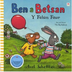 Cyfres Ben a Betsan: Y Falwn Fawr