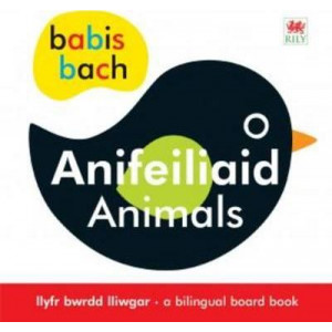 Babis Bach: Anifeiliaid/Animals