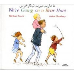 We're Going on a Bear Hunt in Farsi and English
