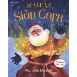 Sialens Sion Corn