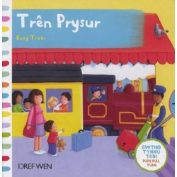Cyfres Gwthio, Tynnu, Troi: Tren Prysur/Busy Train