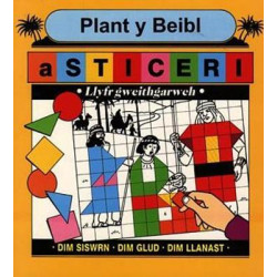 Cyfres Storiau a Sticeri: Plant y Beibl a Sticeri
