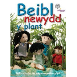Beibl Newydd y Plant