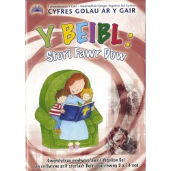 Cyfres Golau ar y Gair: Y Beibl - Stori Fawr Duw