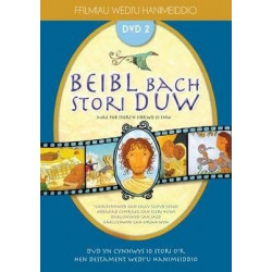 DVD 2 Beibl Bach Stori Duw