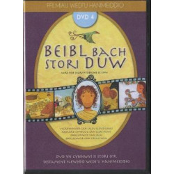 DVD 4 Beibl Bach Stori Duw
