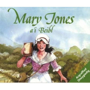 Mary Jones a'i Beibl