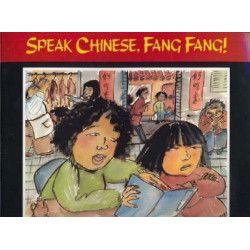 Speak Chinese, Fang Fang