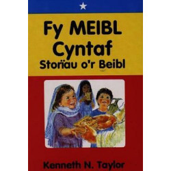 Fy Meibl Cyntaf - Storiau o'r Beibl