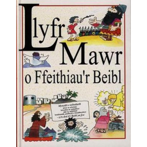Llyfr Mawr o Ffeithiau'r Beibl
