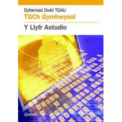 Dyfarniad Dwbl TGAU - Technoleg Gwybodaeth a Chyfathrebu Gymhwysol, Y Llyfr Adolygu