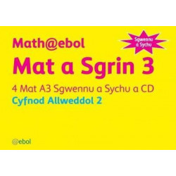 Math@ebol Matiau Mathemateg: Mat a Sgrin 3
