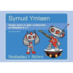 Symud Ymlaen - Unedau Pontio ar Gyfer Cerddoriaeth Ym Mlwyddyn 6 a 7: Pecyn Un