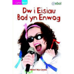 Cyfres Bling: Dw i Eisiau Bod yn Enwog