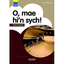 Cyfres Dysgu Difyr: O, Mae Hi'n Sych!