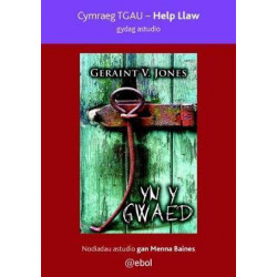 Help Llaw Gydag Astudio: yn y Gwaed - Cymraeg TGAU