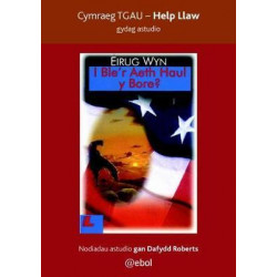 Help Llaw Gydag Astudio: i Ble'r Aeth Haul y Bore - Cymraeg TGAU