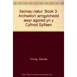 Archwilio'r Amgylchedd Awyr Agored yn y Cyfnod Sylfaen - Cyfres 2: Seiniau Natur