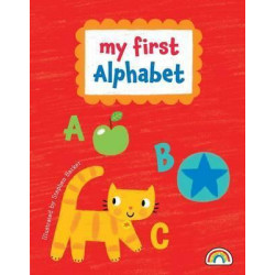 My First Alphabet: No. 1