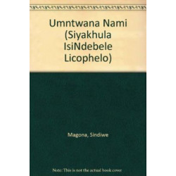 Umntwana Nami