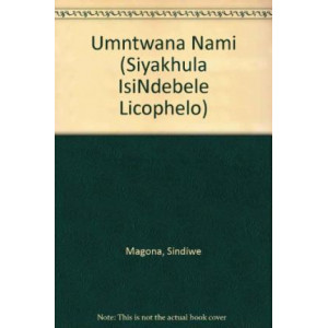 Umntwana Nami