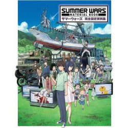 Summer Wars: Material Book
