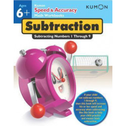 Speed and Accuracy: Subtraction