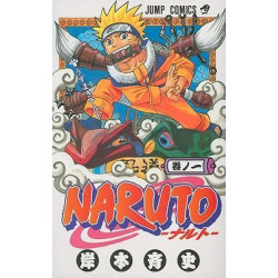 Naruto V01