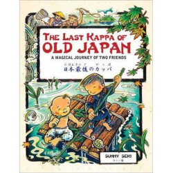 The Last Kappa of Old Japan Bilingual English & Japanese Edition