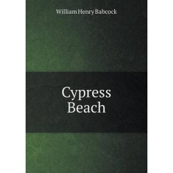 Cypress Beach