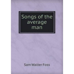Songs of the average man